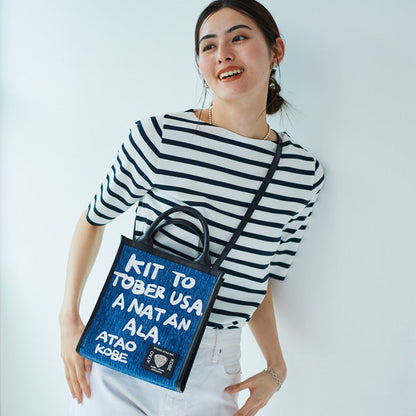 フクロ?モンスター(ヨツメ)