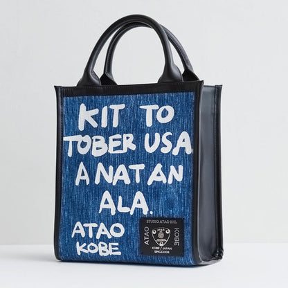 フクロ?モンスター(ヨツメ)