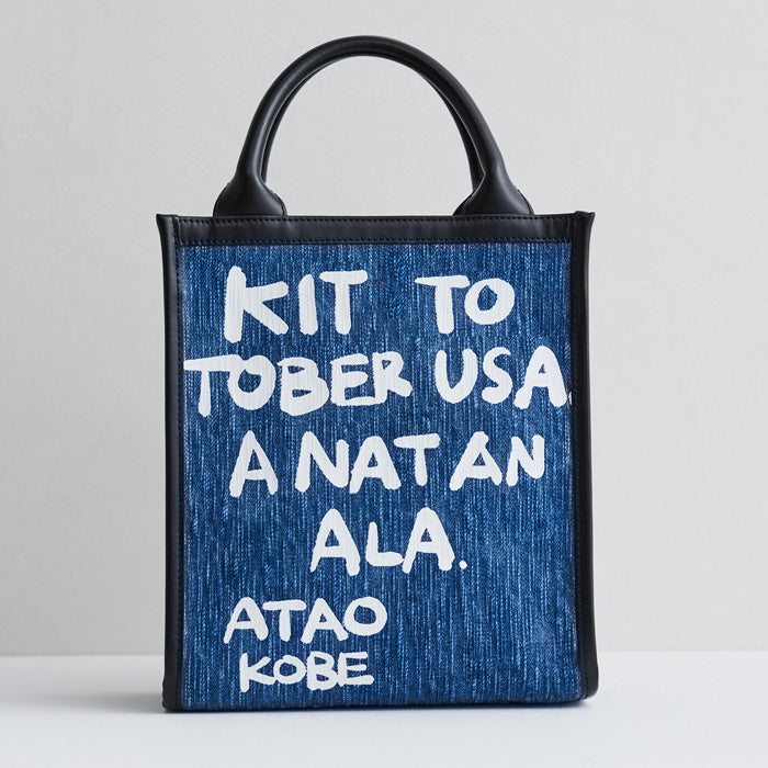 フクロ?モンスター(ヨツメ)