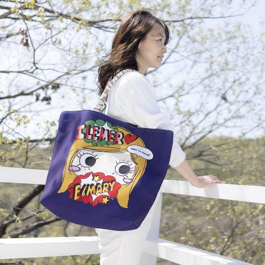 イーマリー(ネイビー)