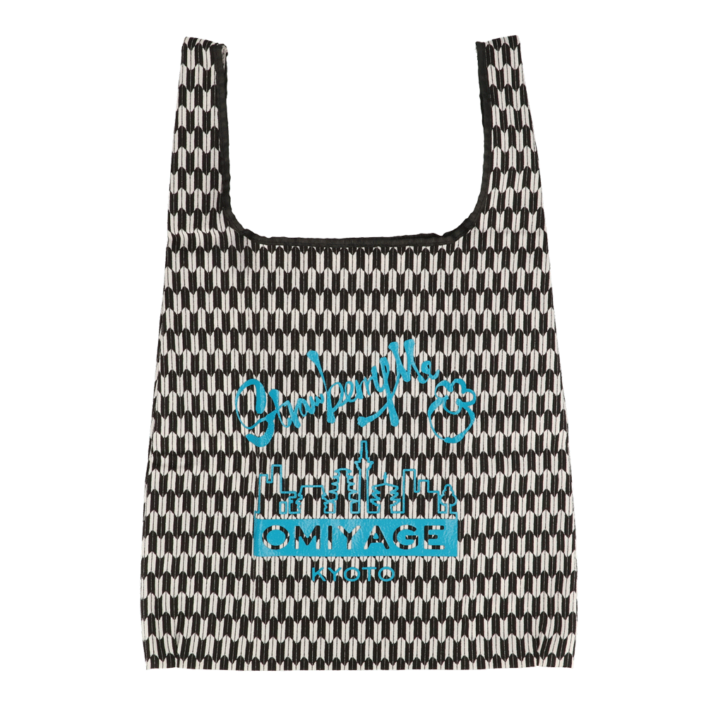 フクロ?オミヤゲ