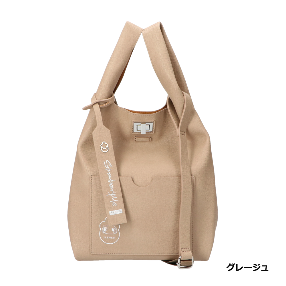 （キュンキュン）